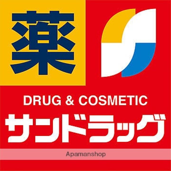 鳥取県米子市両三柳の賃貸アパート105の周辺