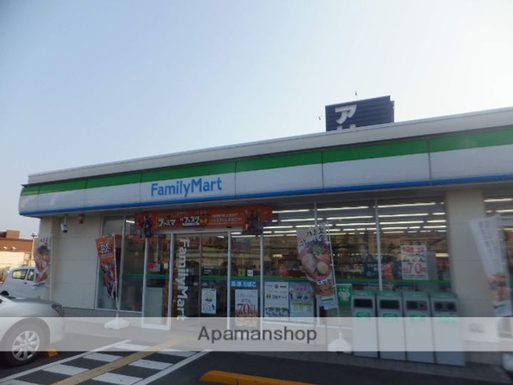 鳥取県米子市皆生4丁目の賃貸アパート105の周辺