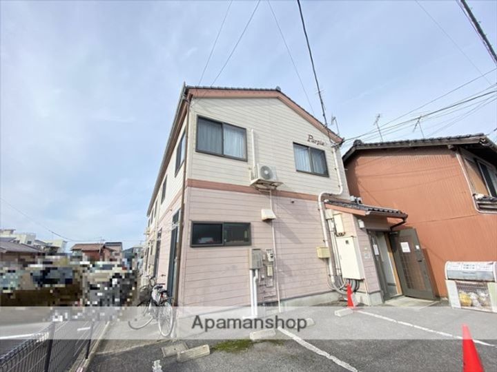 パープルHの外観