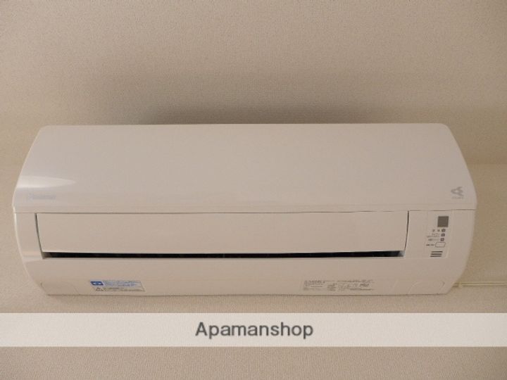 パープルHの内装