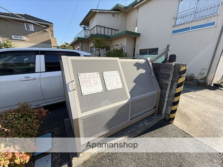 鳥取県米子市博労町4丁目の賃貸アパート201のその他画像