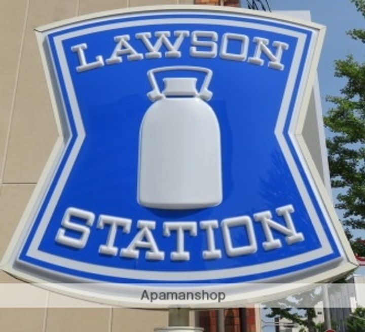 鳥取県米子市車尾南1丁目の賃貸アパート103の周辺