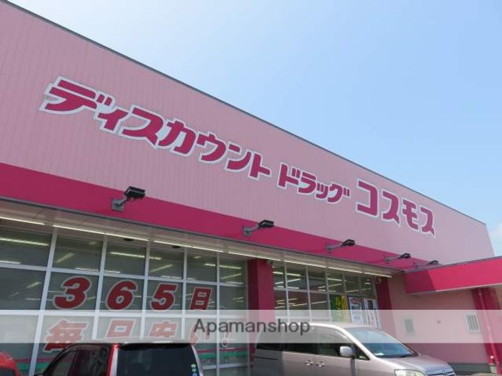 鳥取県米子市観音寺新町3丁目の賃貸アパート101の周辺