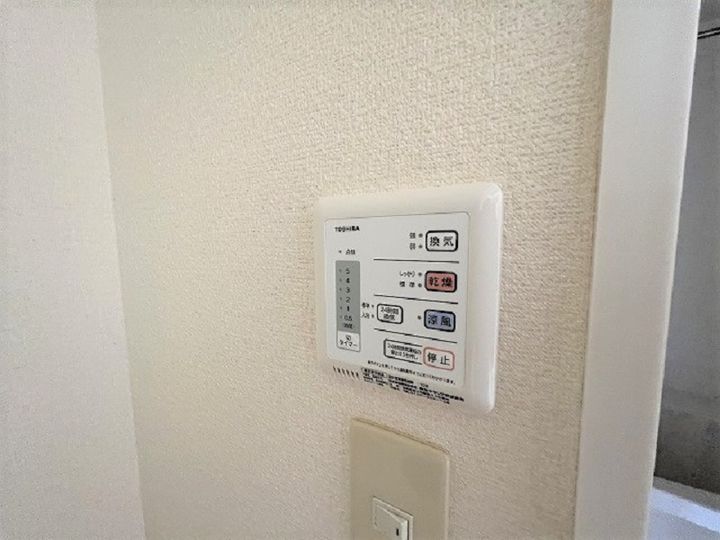 レオパレスイースマイル207のその他画像