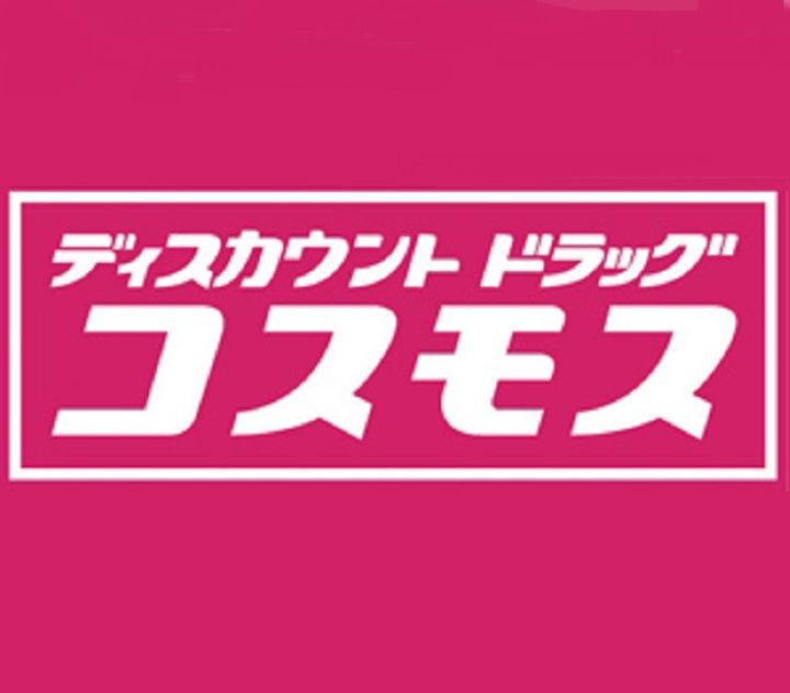 レオパレスメルベーユ210の周辺