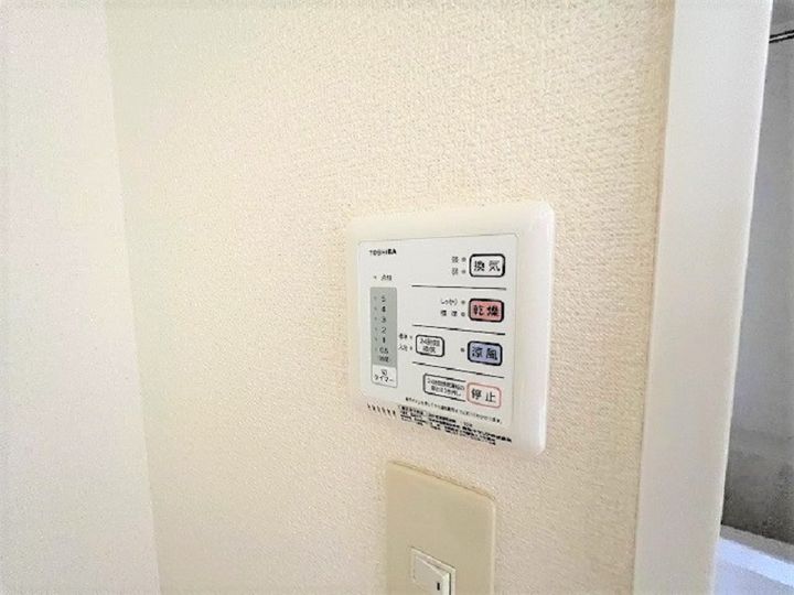 レオパレスクレール倉吉203のその他画像