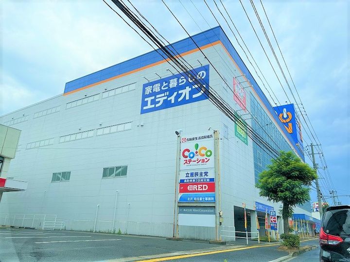 レオパレスディアコート204の周辺