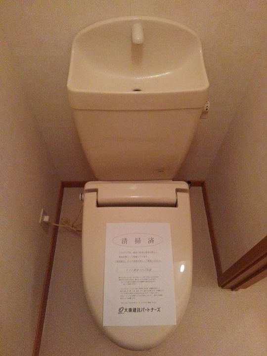 アスピラシオンⅡ103のその他画像