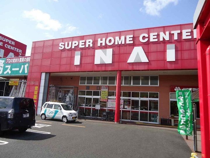 アスピラシオンⅡ103の周辺