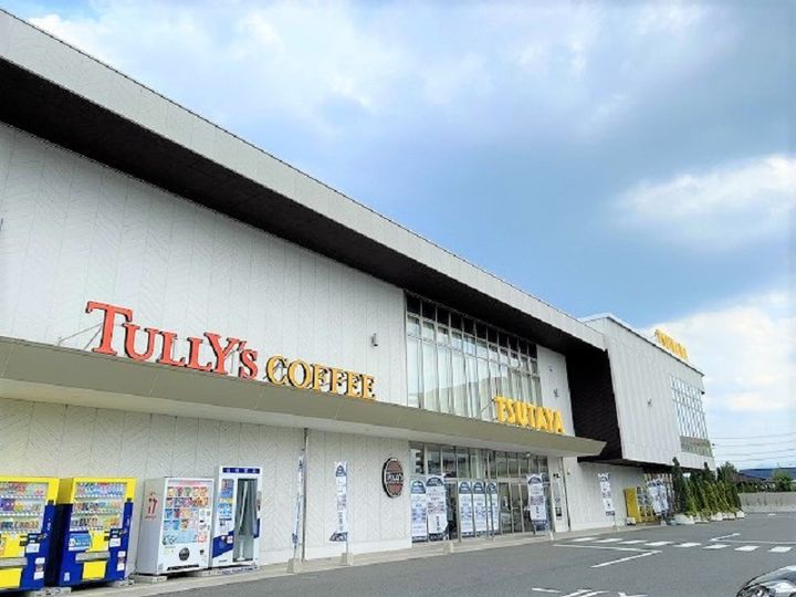 レオネクストSEIRINⅡ207の周辺