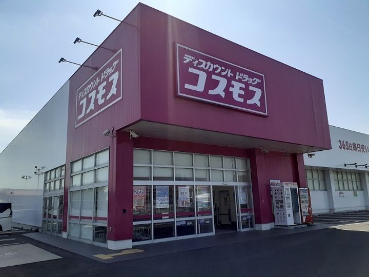 カレントヴィラの周辺
