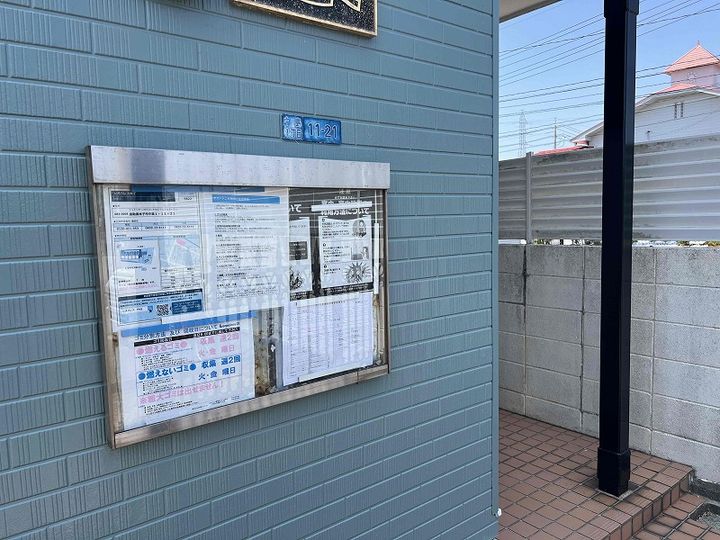 レオパレス米子105のその他画像