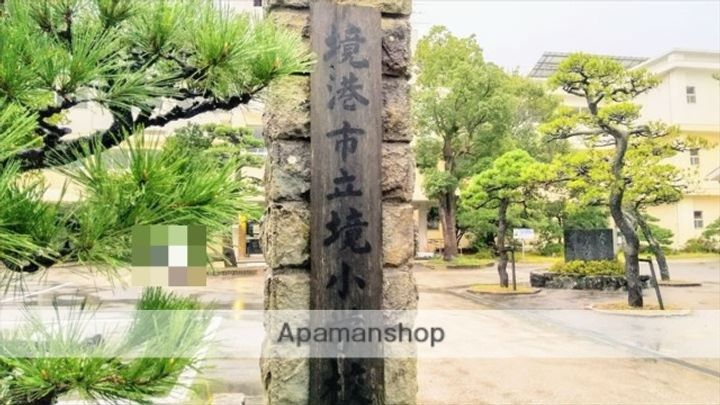 鳥取県境港市元町の賃貸アパート206の周辺