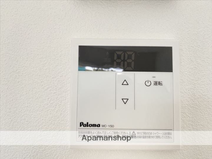 鳥取県境港市渡町の賃貸アパート102の内装