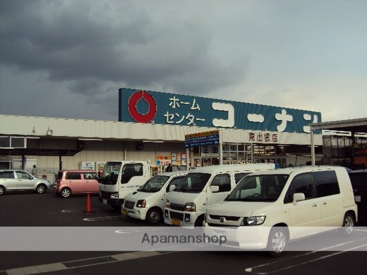 グランシア錦新町203の周辺