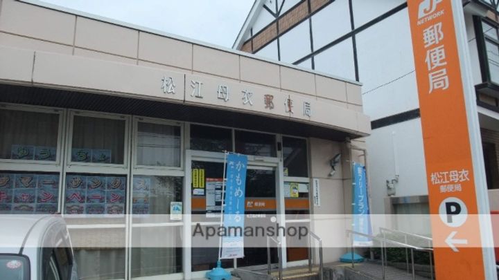 AP袖師106の周辺