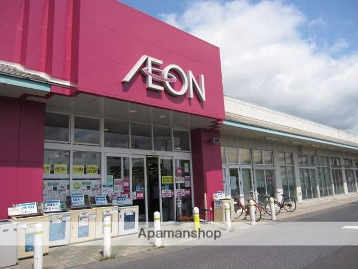 AP袖師106の周辺