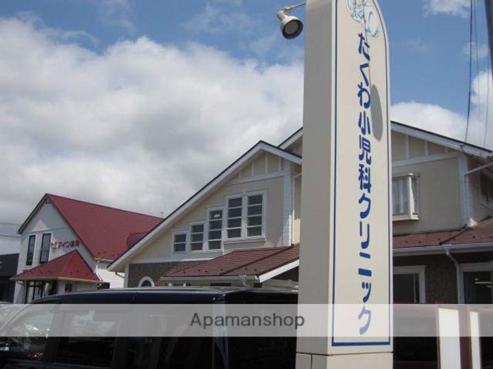 AP袖師106の周辺