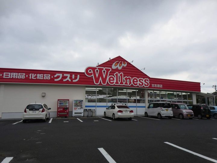 東ビル413の周辺