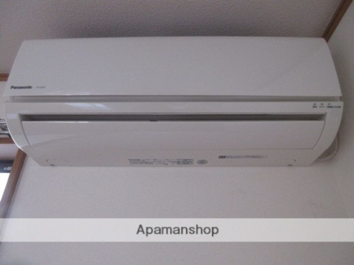 シャロムのその他画像