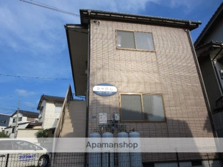 シャロムの外観