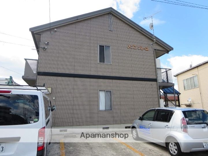 メゾンソレーユの外観