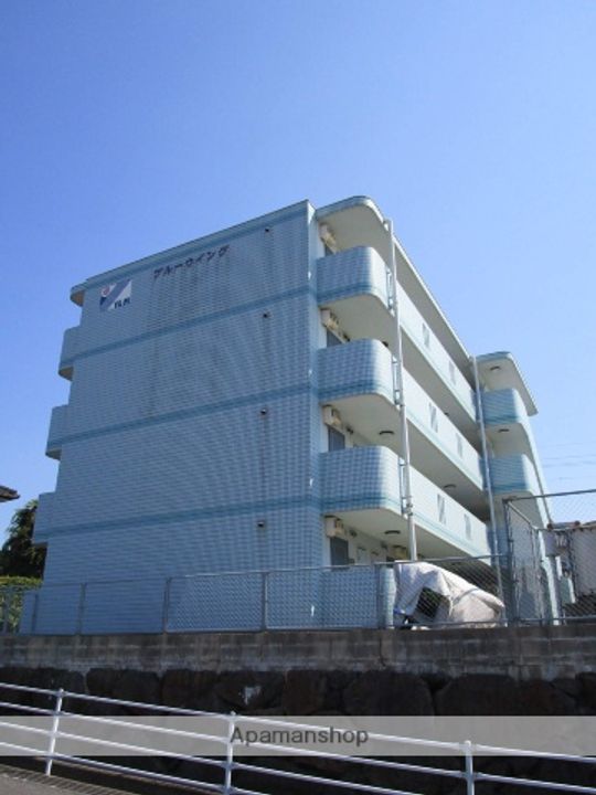 ブルーウイングの外観