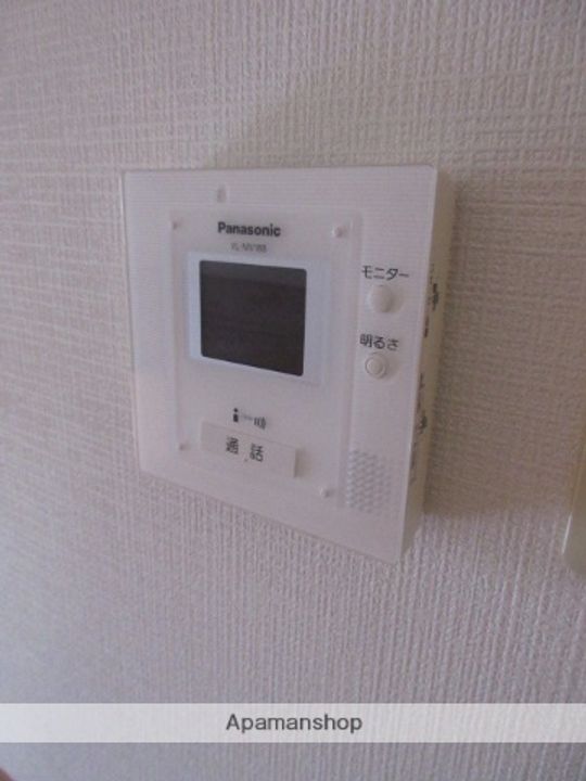 グランピアーノのその他画像