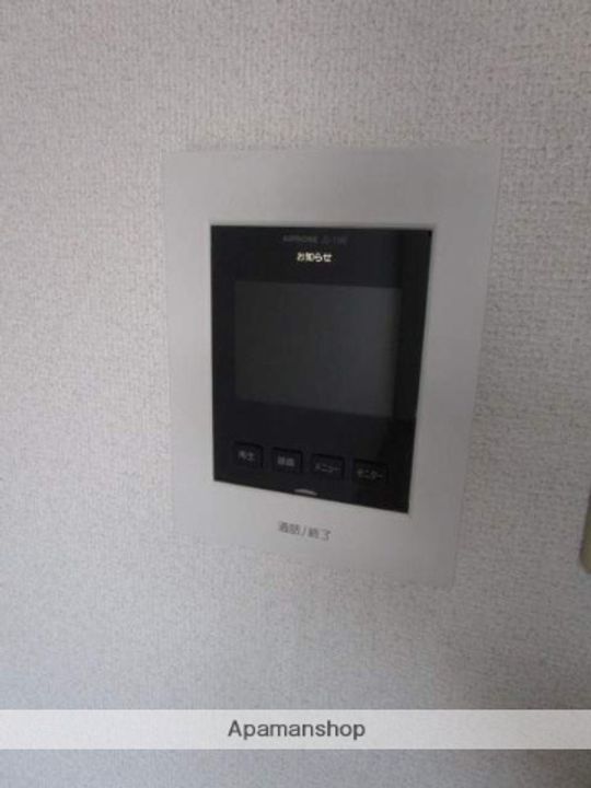 ホワイトパレスのその他画像