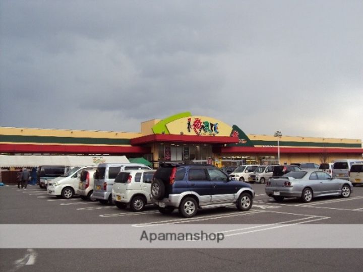 パルティールの周辺