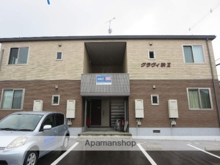 グラヴィ秋Ⅱの外観