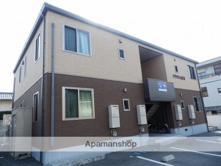 グラヴィ秋Ⅱの外観