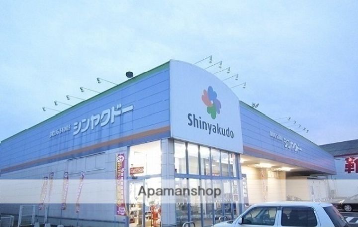 カサローゼ浜乃木PARTⅢの周辺