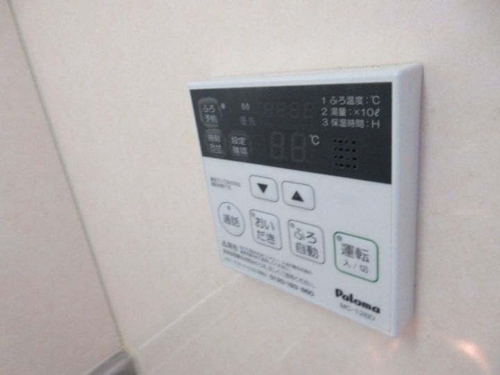 ブライト スクエア Ⅱのその他画像