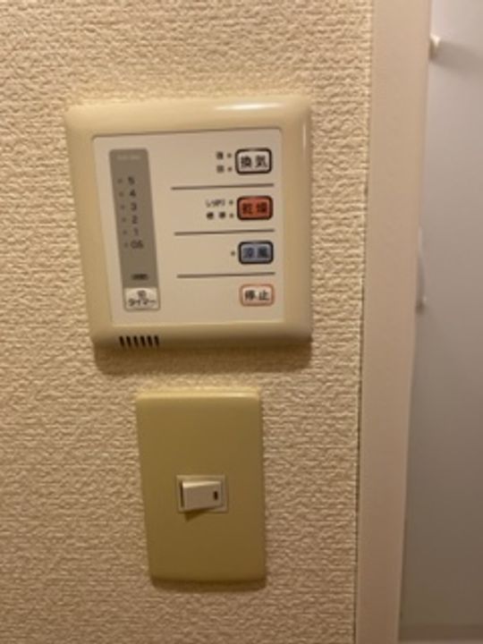 レオパレスGOOD JOB205のその他画像