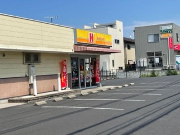 レオネクストサマア205の周辺
