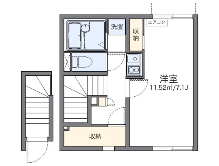 レオネクスト地行場の間取り