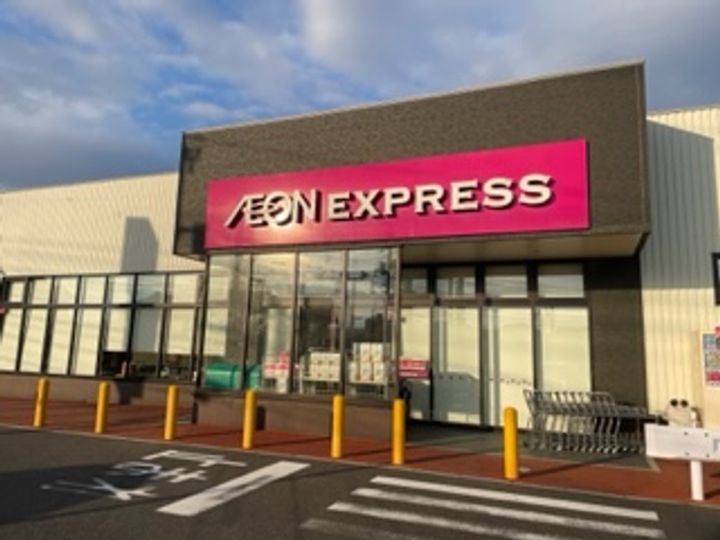 レオパレスシエラ207の周辺