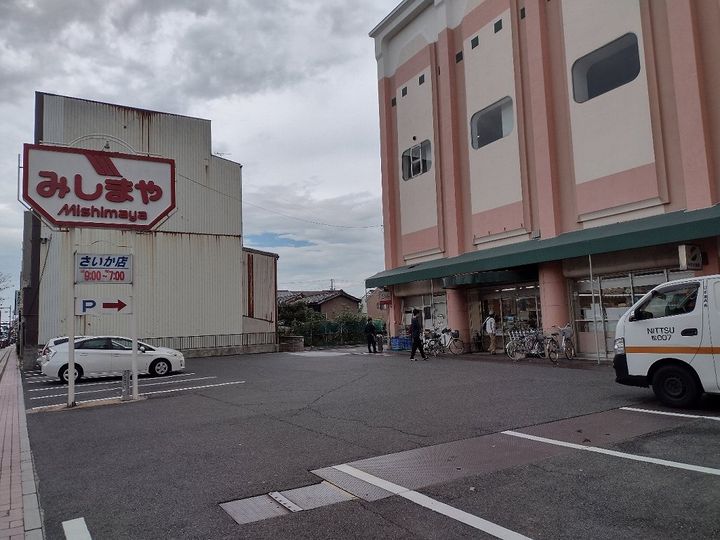 レオパレスシエラ207の周辺