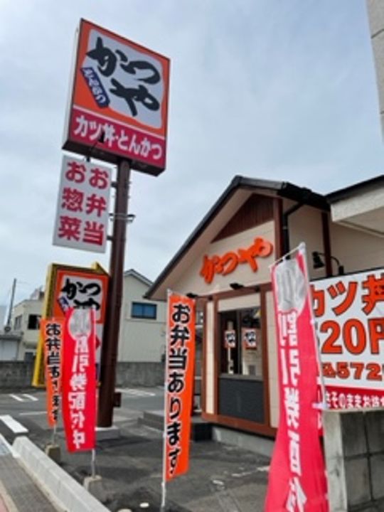 レオパレスシエラ207の周辺