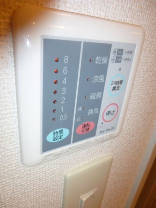 プリティハウスY2のその他画像