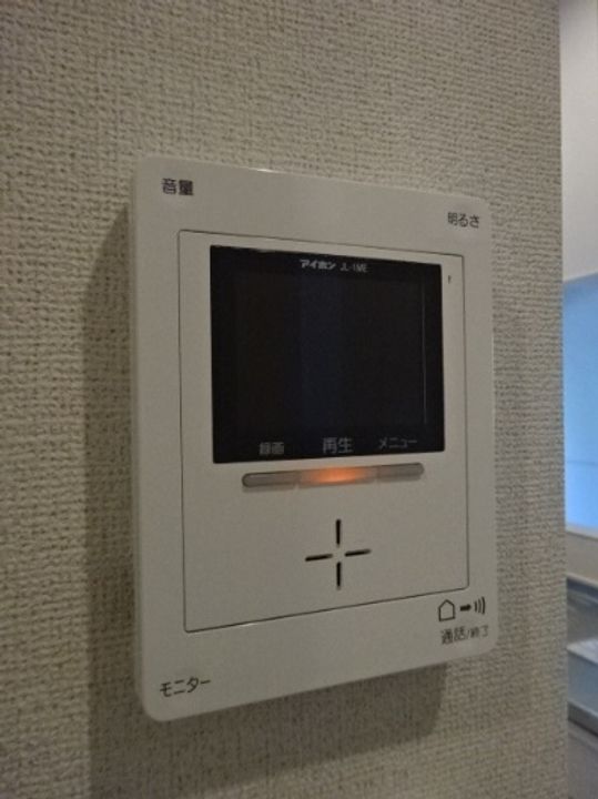 スターハートのその他画像