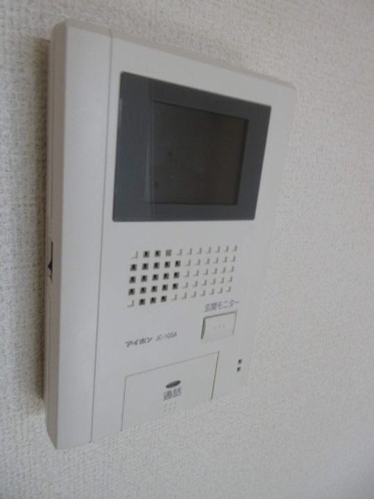 サンリッツ ヒキノAのその他画像