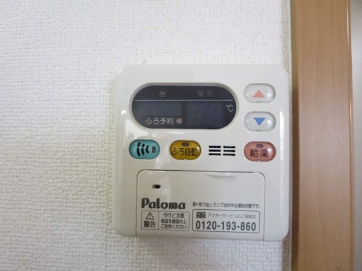 プードルハウスAのその他画像