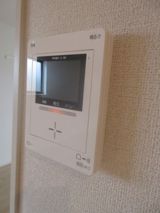 アオ アクア Aのその他画像