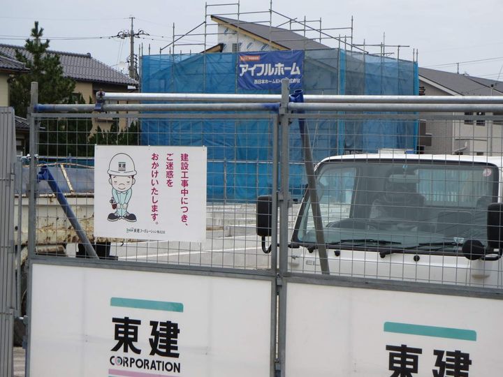 ラポート玉湯の外観