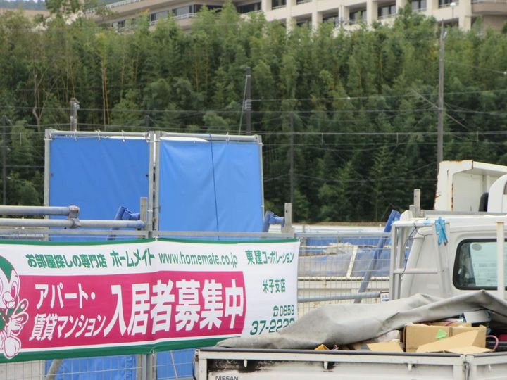 ラポート玉湯の外観