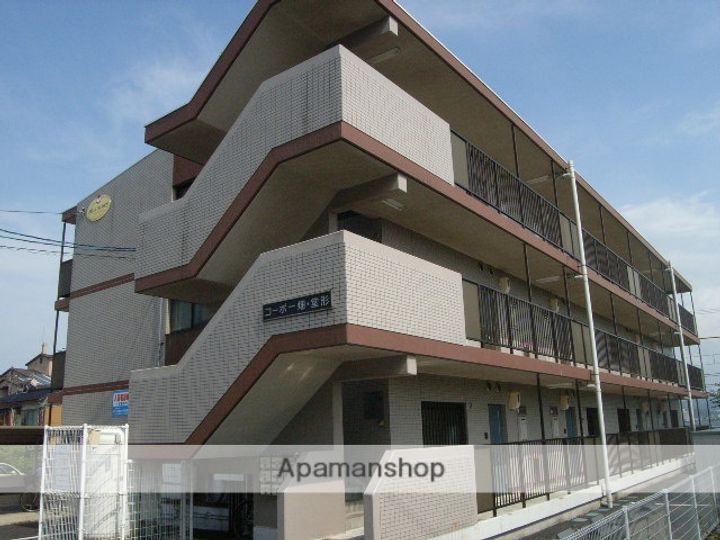 コーポ一畑堂形102の外観