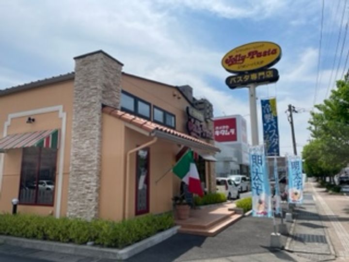 クレイノタウンコート 松江104の周辺