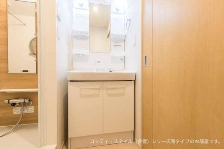 パラダリア Cのその他画像